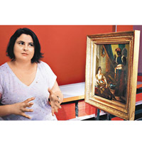 科希-法蒂加負責鑑定油畫。