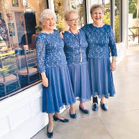 三名婆婆穿着同樣的衣服。