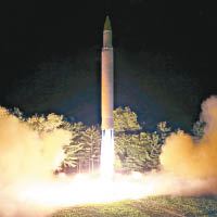 有傳美國允許北韓維持原有核武數量。圖為北韓洲際彈道導彈。