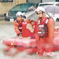 宮崎縣有居民被困。