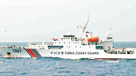 中國海警多次巡航釣魚島。