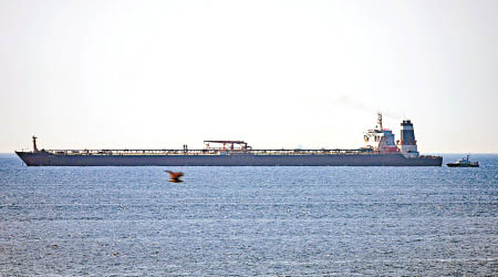 英國在直布羅陀扣押伊朗油輪格雷斯一號。（美聯社圖片）