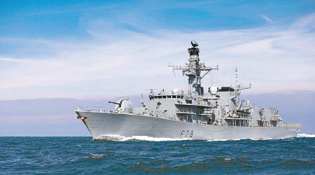 英國將派肯特號前往波斯灣。