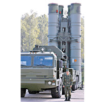 土耳其接收了俄羅斯的S400防空導彈系統。