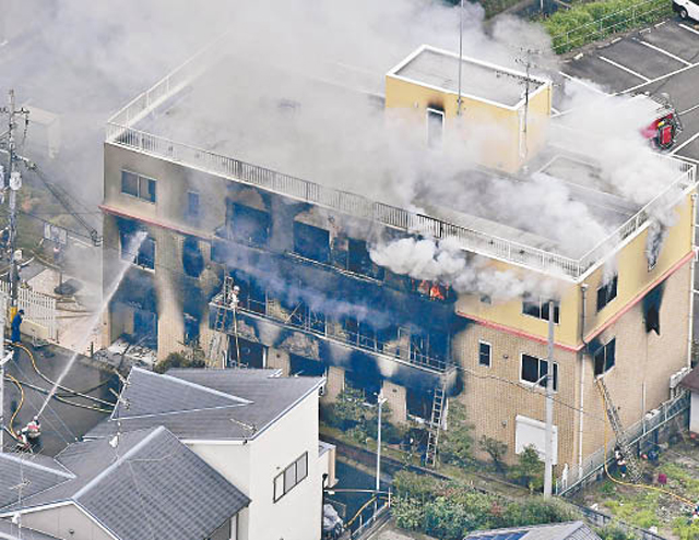 狂迷火燒京都動畫工作室33人死36傷