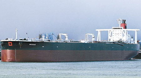 梅斯達號一度遭伊朗截停調查。（美聯社圖片）