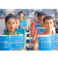 中國一直被指在新疆設「再教育營」。