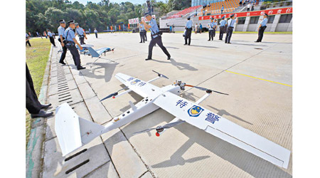 廣東公安機關儀式中展出特警無人機。（李志湧攝）