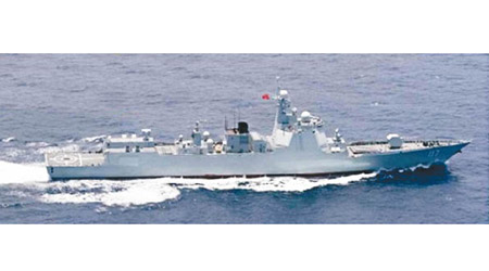 穿越宮古海峽艦隻包括西寧號導彈驅逐艦（圖）。