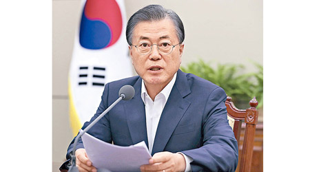文在寅（圖）提出南北韓「和平經濟」合作。