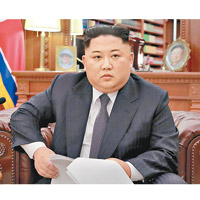 圖為北韓領袖金正恩。