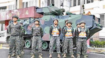 台灣軍方安排救援人員戒備。（中時電子報圖片）