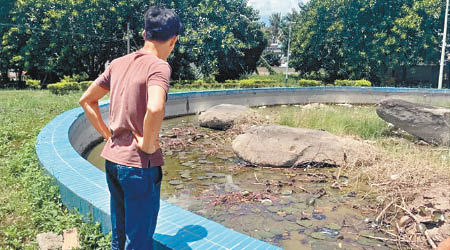 觀景池的池水已被抽走。（互聯網圖片）