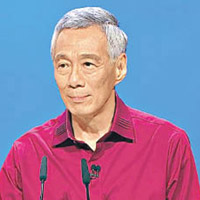 李顯龍指新加坡將面臨海平面上升的挑戰。