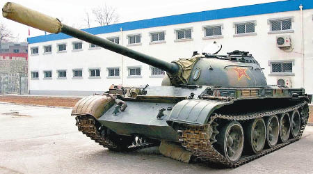 59式坦克。（互聯網圖片）