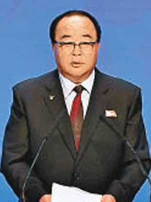 金英才籲各國積極參與北韓經濟開發。