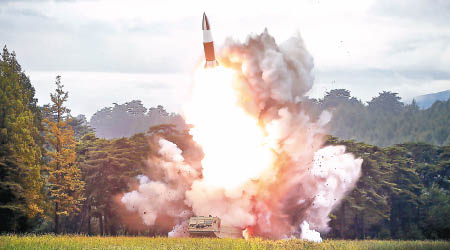 北韓早前試射朝版陸軍戰術彈道導彈。