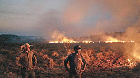 巴西亞馬遜地區火災連日延燒。（美聯社圖片）
