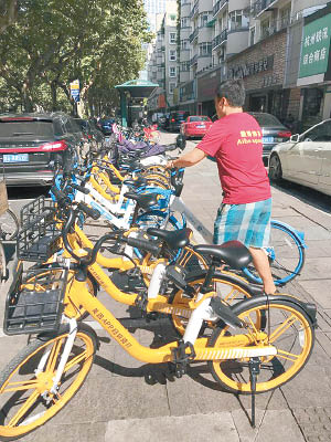 杭州市共享單車已加價。（互聯網圖片）