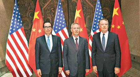 中美貿易談判代表早前在上海會面。