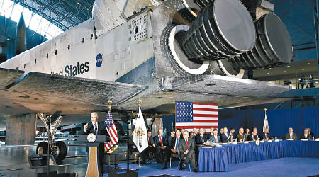 美國副總統彭斯負責太空軍組建計劃。（美聯社圖片）