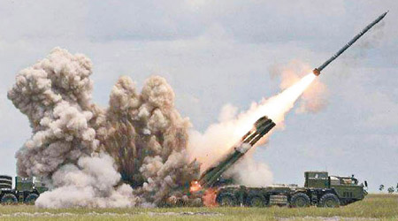 解放軍A300火箭炮射程超過三百公里。（互聯網圖片）