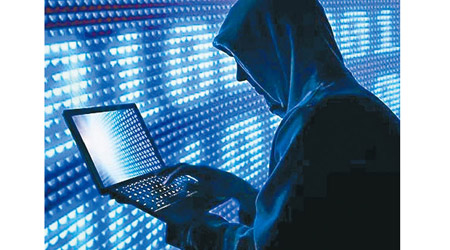 報告稱，華情報機構或用餌獲取美黑客工具。