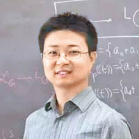 朱歆文獲新視野數學獎。