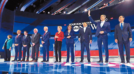民主黨候選人出席新一輪黨內初選電視辯論。（美聯社圖片）