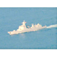 解放軍海軍驅逐艦亦被印軍拍攝到。