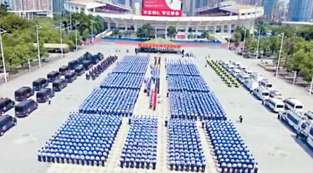 廣州出動二千五百名警員參加模擬演練。