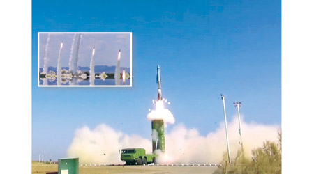 解放軍的宣傳片疑出現新型導彈，片中有多枚導彈齊發的畫面（小圖）。（互聯網圖片）