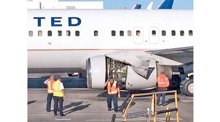 客機降落丹佛國際機場。（互聯網圖片）