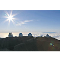 原始星團由夏威夷超望遠鏡群發現。（美聯社圖片）