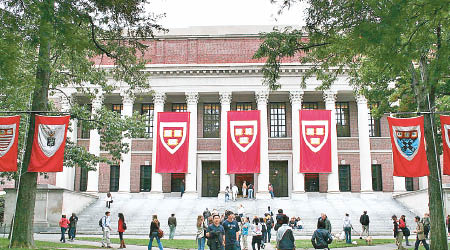 哈佛大學勝訴，指對裁決滿意。