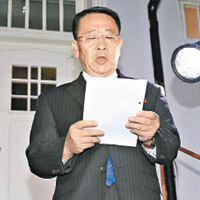 北韓外務省巡迴大使金明吉宣布談判破裂。