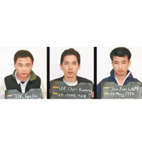 （左起）鄧凱發、李晉廣、林耀金因企圖走私海洛英判囚。