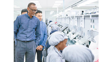 瑪拉集團在基加利開設首間自主研發的工廠。