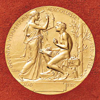 諾貝爾文學獎獎牌