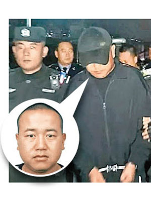 李成軍被警方押回青海。