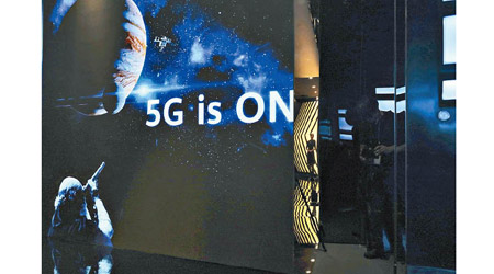 德國宣布不會禁止華為參與5G建設。