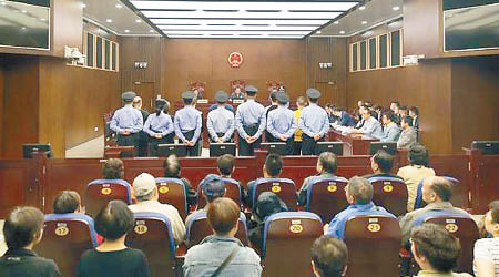 案件在第一中級人民法院審理。