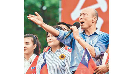 韓國瑜日前稱當選後會資助大學生遊學。（中時電子報）