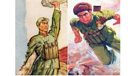 瞿男涉網售抹黑董存瑞（左）和黃繼光（右）的畫像。