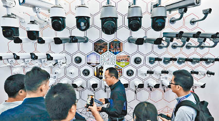 中國國際社會公共安全博覽會在深圳舉行。（美聯社圖片）