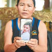 多個越南家庭報稱家人失蹤。（美聯社圖片）