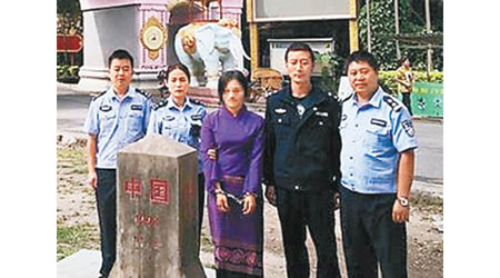 饒女被警方押返內地。（互聯網圖片）