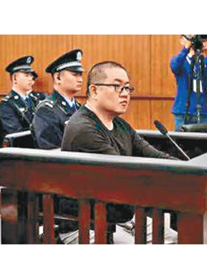 孫小果被法院判監二十五年。（互聯網圖片）