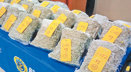 警方繳獲大批大麻花。（互聯網圖片）
