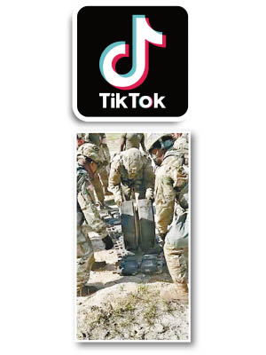 美軍用TikTok作宣傳。